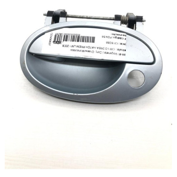 Maçaneta Externa Dianteira Esquerda Gm Novo Corsa 2008 Cinza