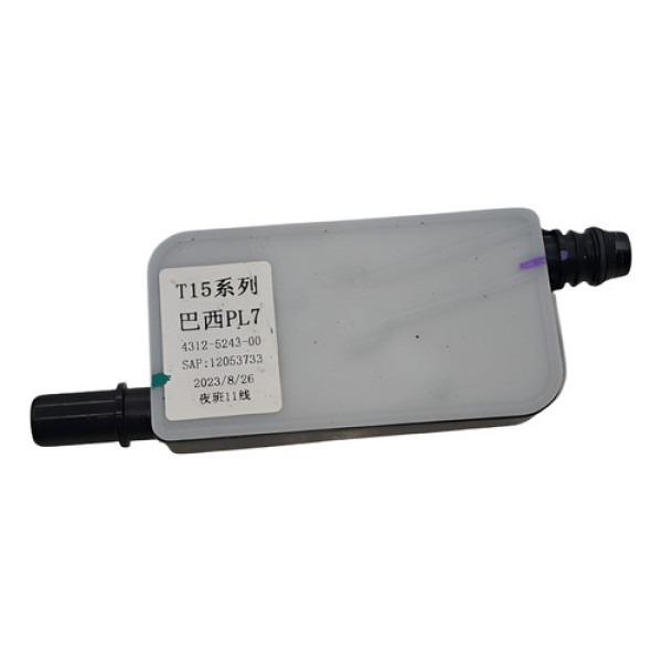 Bomba Vacuo Canister Chery Tiggo 5x Sport 1.5 Turbo Vvt 2025