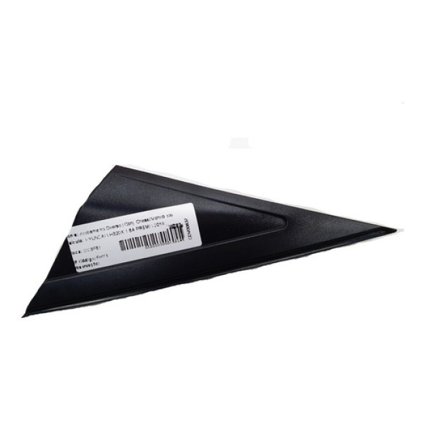 Acabamento Externo Retrovisor Esquerdo Hyundai Hb20 X 2018