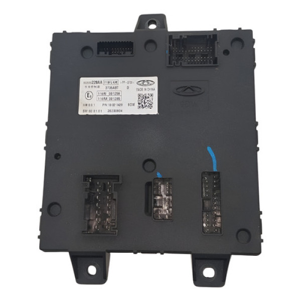 Modulo Bcm Chery Tiggo 5x Sport 1.5 Turbo Vvt 2025